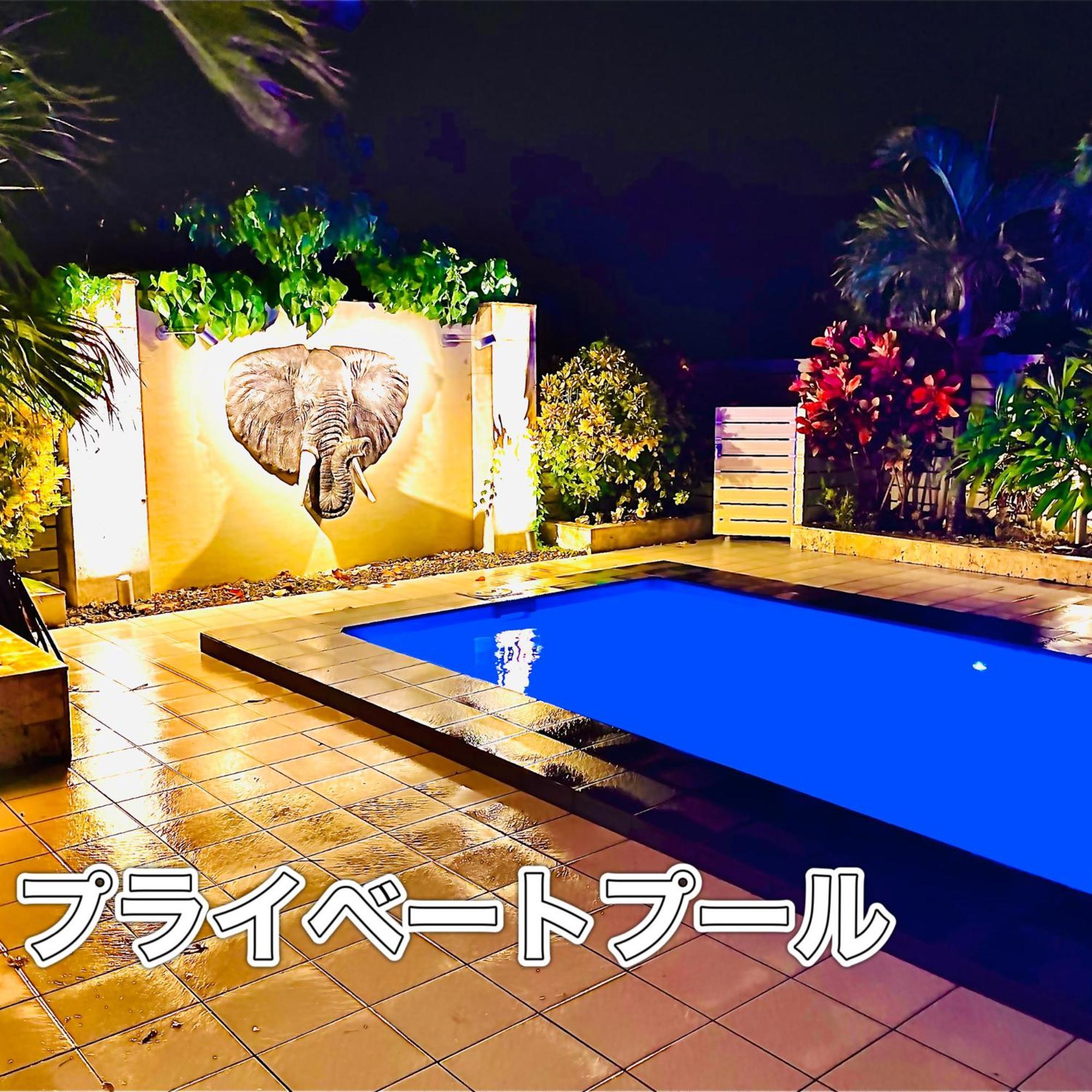 Villa ほんだけ à Ishigaki  Extérieur photo