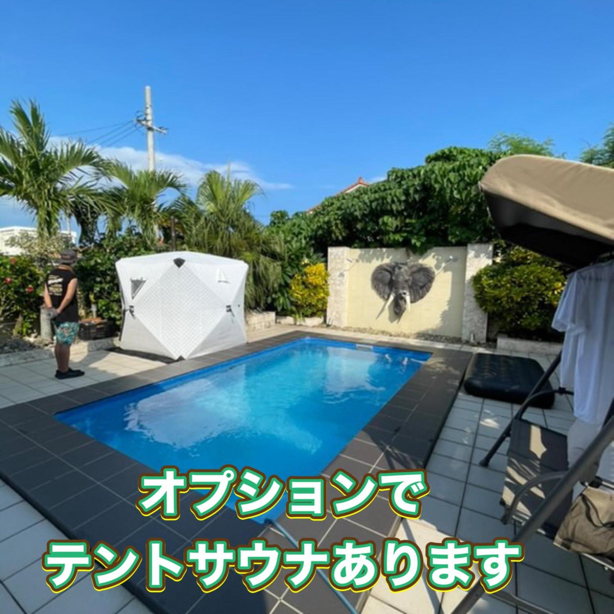 Villa ほんだけ à Ishigaki  Extérieur photo
